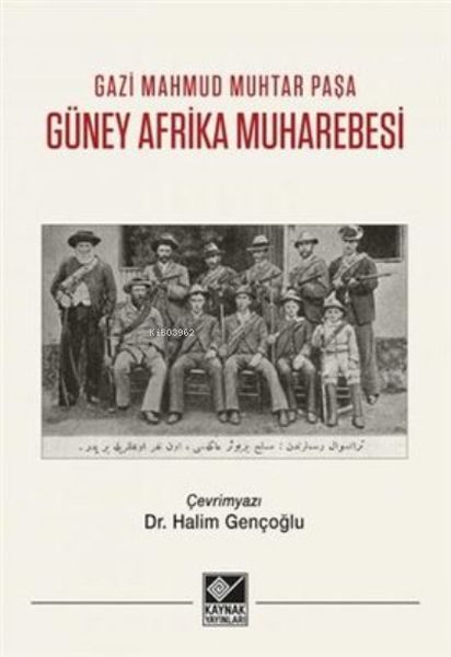 guney-afrika-muharebesi