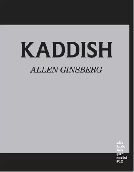kaddish
